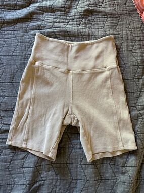 Le Lis ribbed biker short